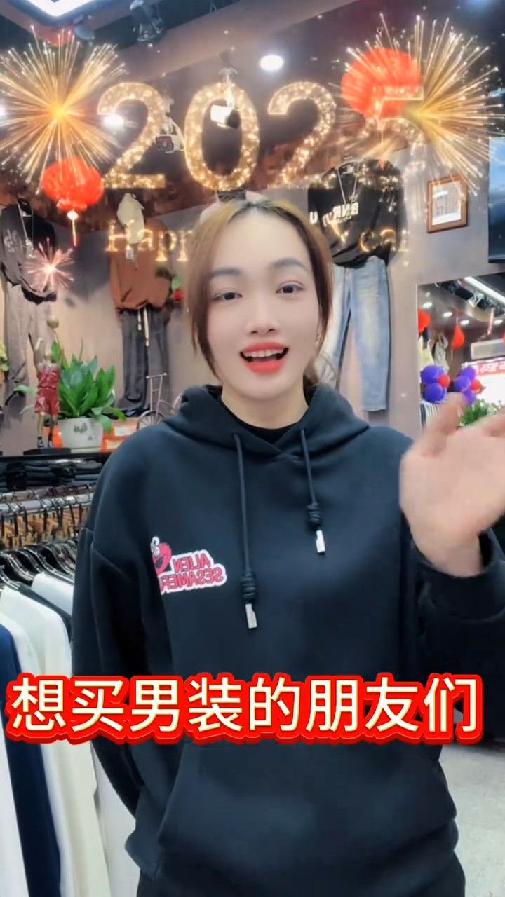 服装行业案例视频 3